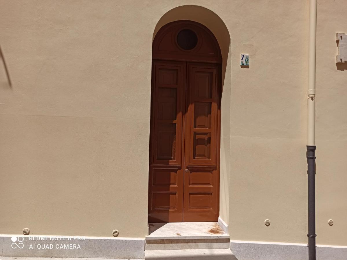 Nardina House Διαμέρισμα Castellammare del Golfo Εξωτερικό φωτογραφία